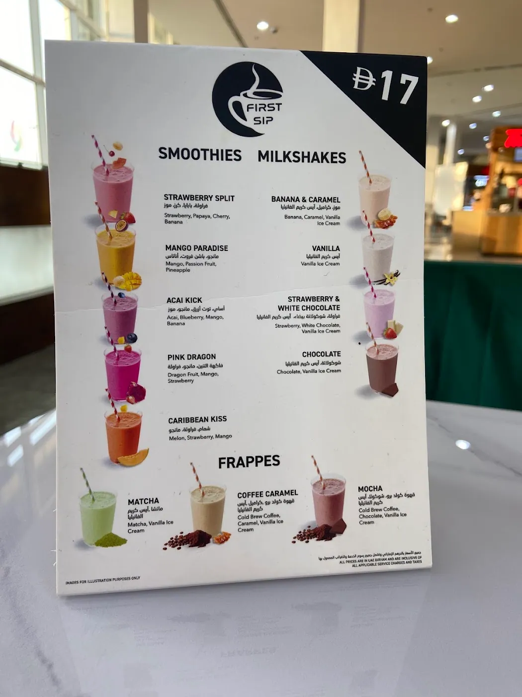 Smoothie and milkshake menu